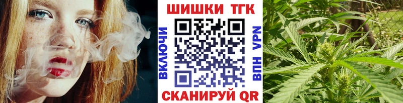 Цена Краснотурьинск Альфа ПВП  Меф мяу мяу  Гашиш  МАРИХУАНА 