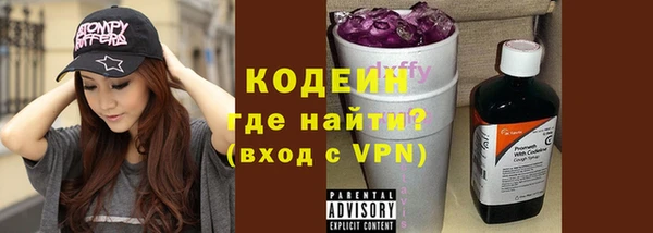 СК Арсеньев