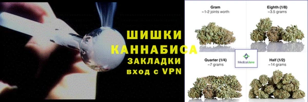 героин Армянск