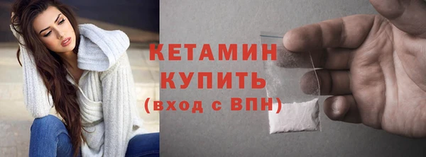СК Арсеньев