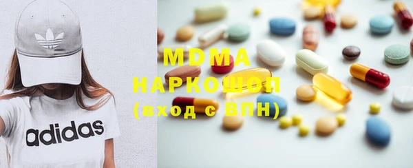 дурь Алзамай