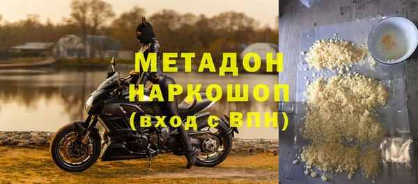 ПСИЛОЦИБИНОВЫЕ ГРИБЫ Аркадак