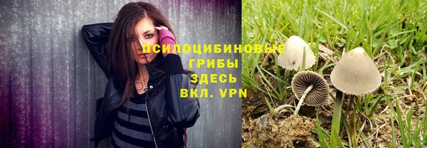 героин Армянск
