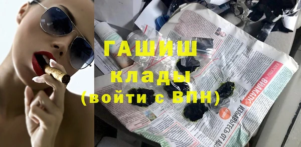 Альфа ПВП Алексеевка