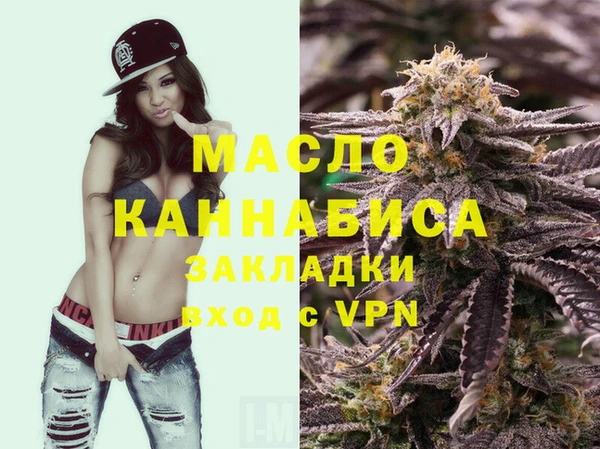 СК Арсеньев