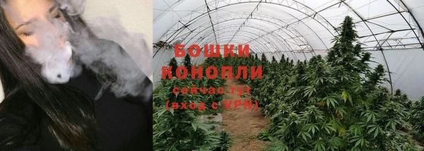 героин Армянск
