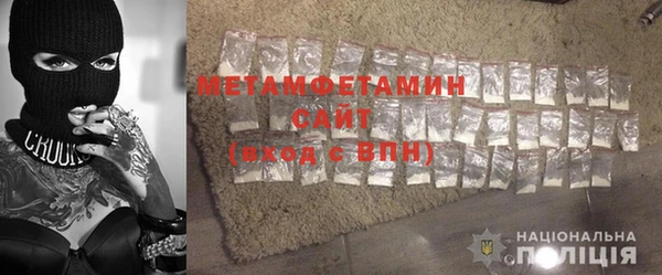 ПСИЛОЦИБИНОВЫЕ ГРИБЫ Аркадак