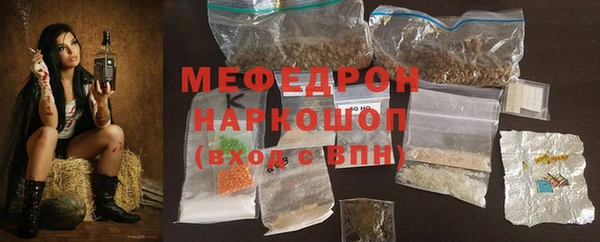 героин Армянск