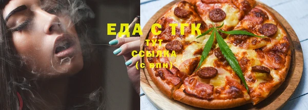 ПСИЛОЦИБИНОВЫЕ ГРИБЫ Аркадак