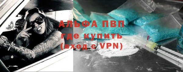 ПСИЛОЦИБИНОВЫЕ ГРИБЫ Аркадак