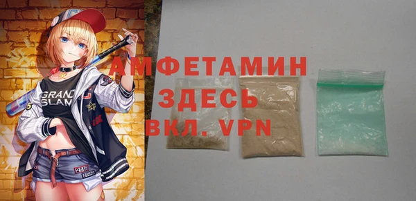СК Арсеньев