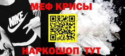 apvp Гулькевичи