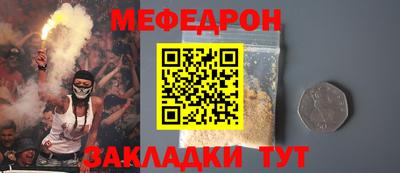 apvp Гулькевичи
