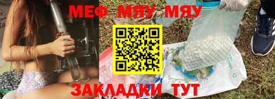 apvp Гулькевичи