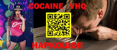apvp Гулькевичи