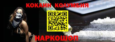 apvp Гулькевичи