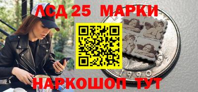 apvp Гулькевичи