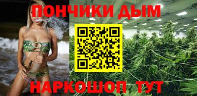 СК Гуково