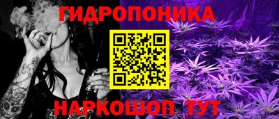 apvp Гулькевичи
