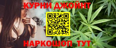кристаллы Гудермес