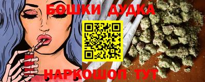 apvp Гулькевичи