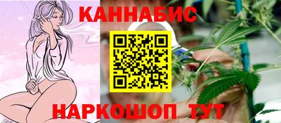 СК Гуково