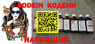 apvp Гулькевичи