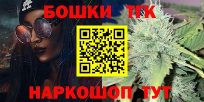 apvp Гулькевичи