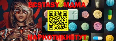 apvp Гулькевичи