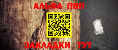 СК Гуково