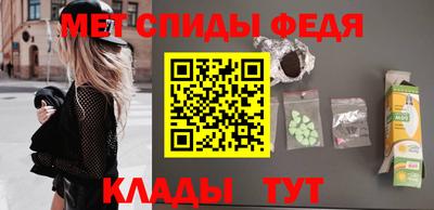 СК Гуково