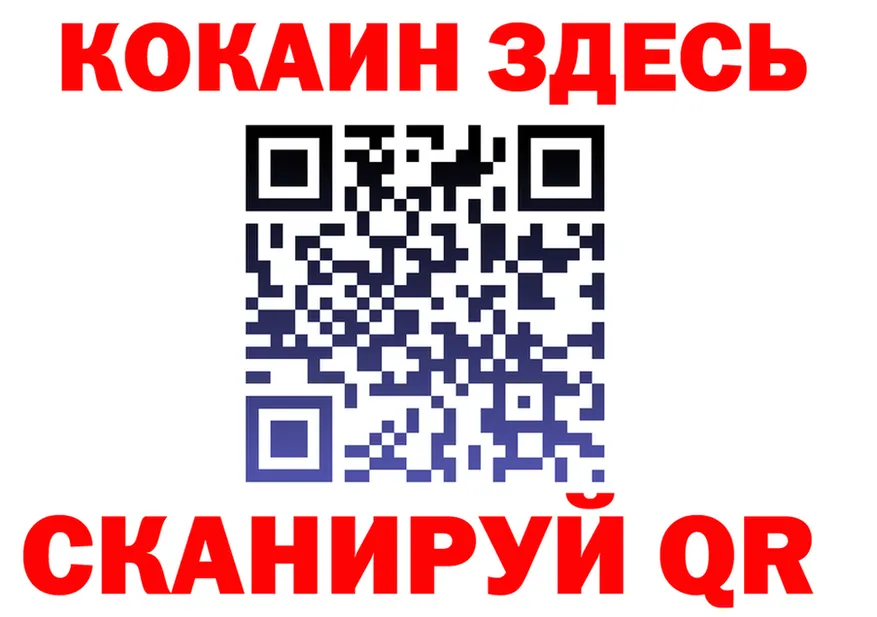 Alfa_PVP СК маркетплейс shop mega Краснотурьинск