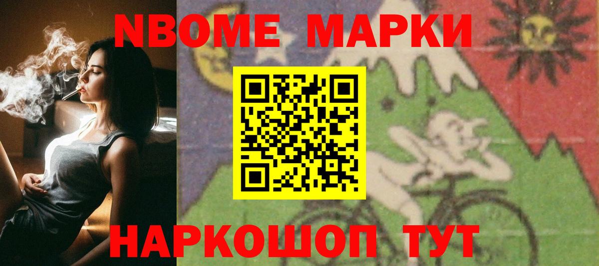 LSD-25 экстази кислота  Вход с VPN  LSD-25 экстази кислота  Краснотурьинск 