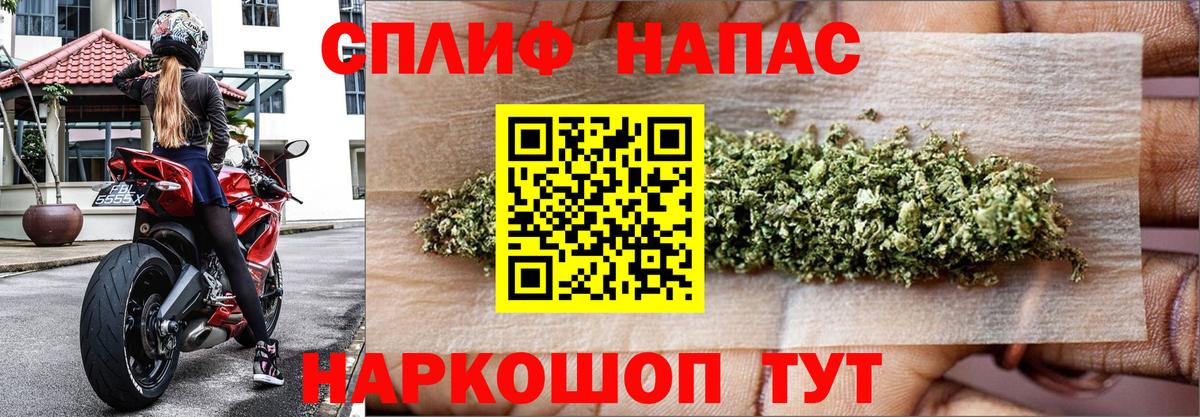 МАРИХУАНА тримм  МАРИХУАНА конопля  Вход с VPN  Краснотурьинск  Канабис Bruce Banner  Бошки марихуана индика 